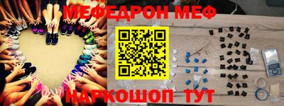 Альфа ПВП Конаково