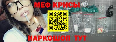 PSILOCYBIN Коммунар