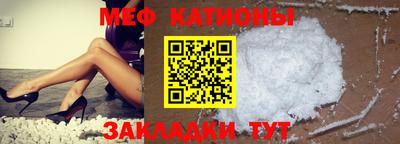 PSILOCYBIN Коммунар