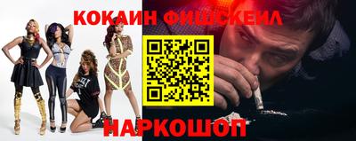 Альфа ПВП Конаково