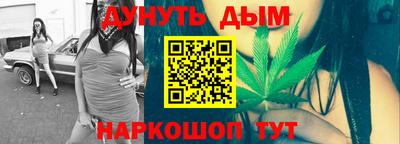 Альфа ПВП Конаково
