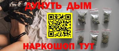 PSILOCYBIN Коммунар