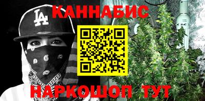 Альфа ПВП Конаково