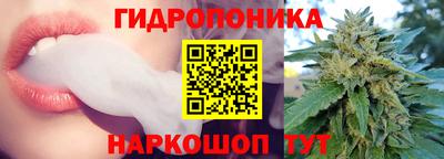 PSILOCYBIN Коммунар