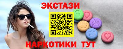 PSILOCYBIN Коммунар