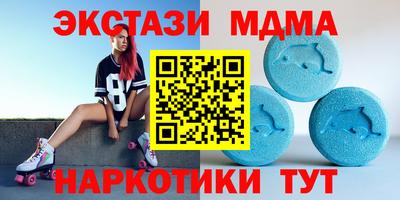 Альфа ПВП Конаково