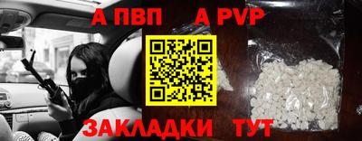 PSILOCYBIN Коммунар