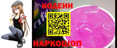 Альфа ПВП Конаково