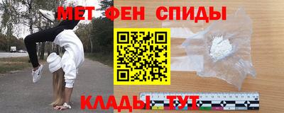Альфа ПВП Конаково