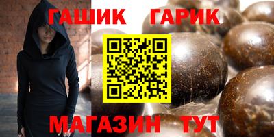 Альфа ПВП Конаково