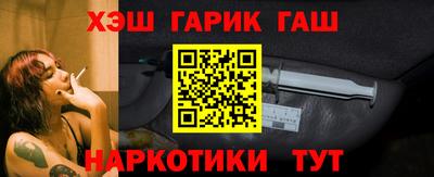 Альфа ПВП Конаково