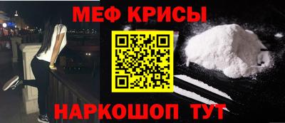 PSILOCYBIN Коммунар