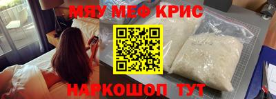 PSILOCYBIN Коммунар