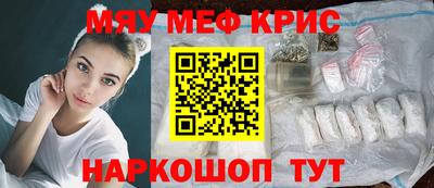 PSILOCYBIN Коммунар